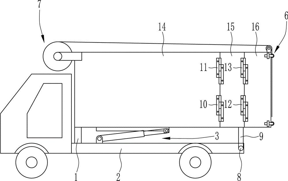 一种物流用便捷型货车