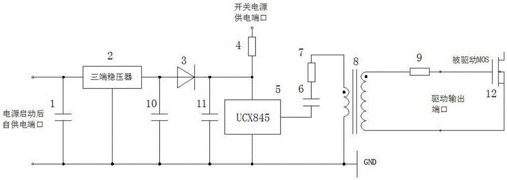 一种适合UCX845的隔离驱动电路