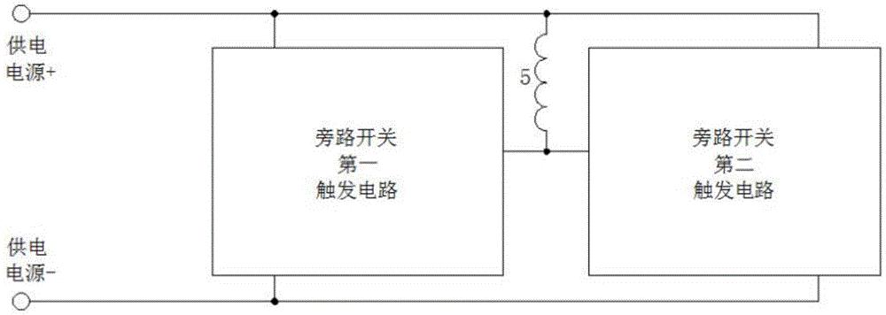 一种单电源供电的冗余触发电路