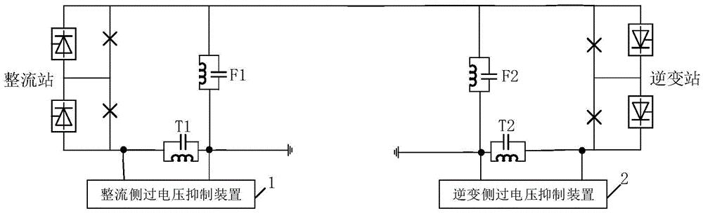 一种直流输电系统