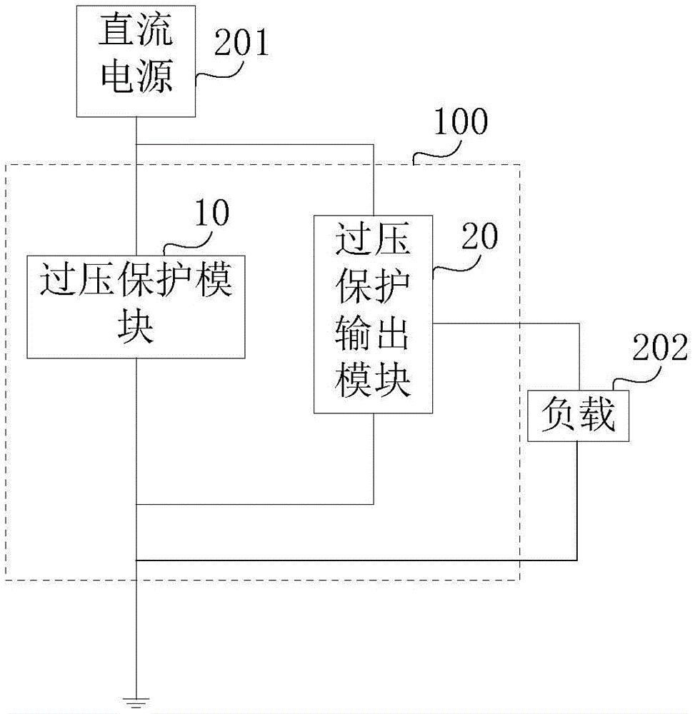 充电桩开关电源故障保护电路及充电桩电源