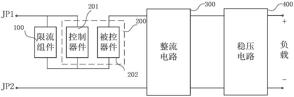 开关电路、供电设备和电器设备