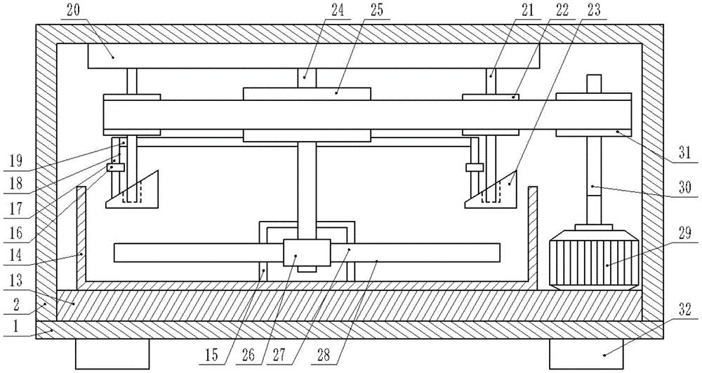 一种智慧农业用育种施肥器