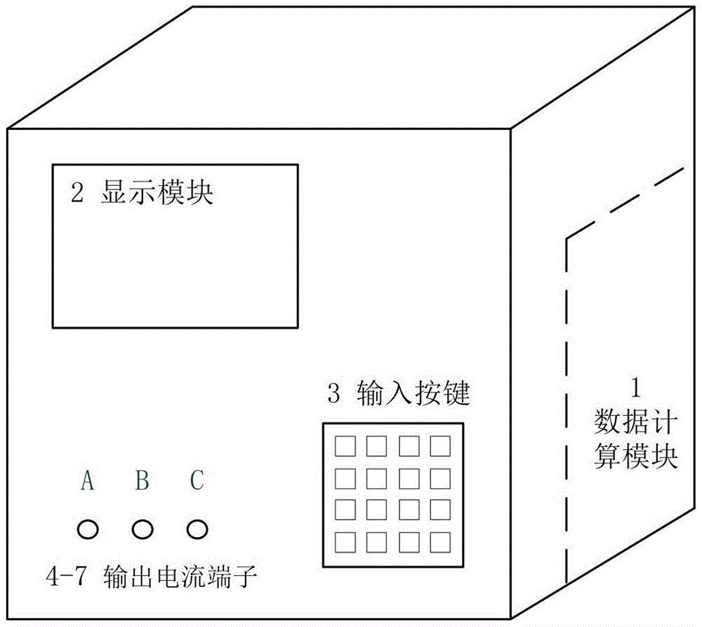 一种光伏电源电流模拟装置