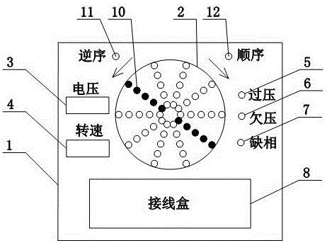 一种电子式模拟电机