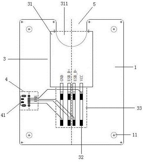 一种便携式PCB板芯片功能测试工装