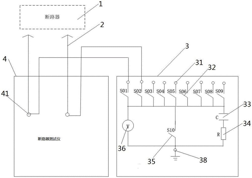 一种防止断路器电气试验感应电危害的辅助装置