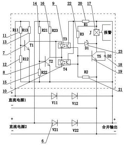 一种直流双电源隔离二极管击穿报警装置