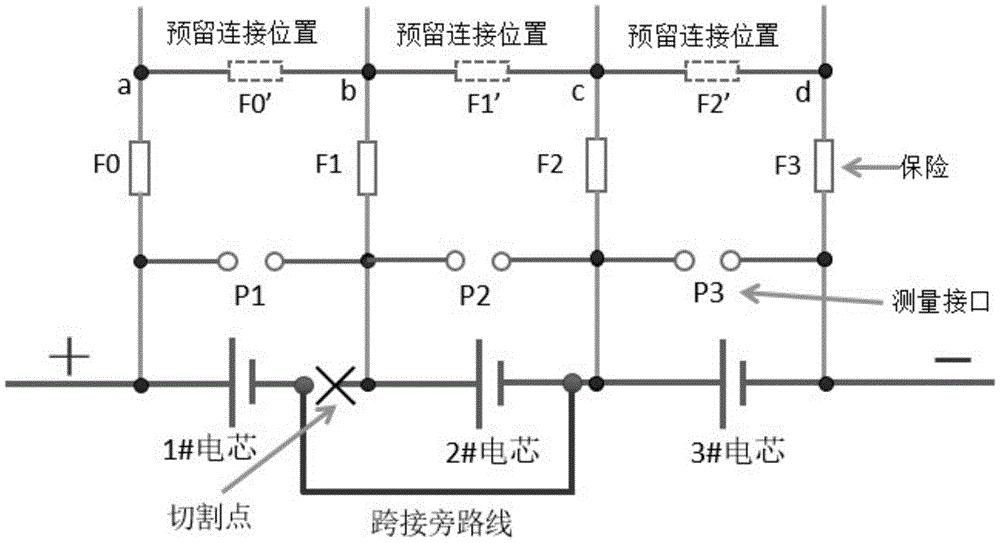 一种退役动力电池的短板电池隔离装置